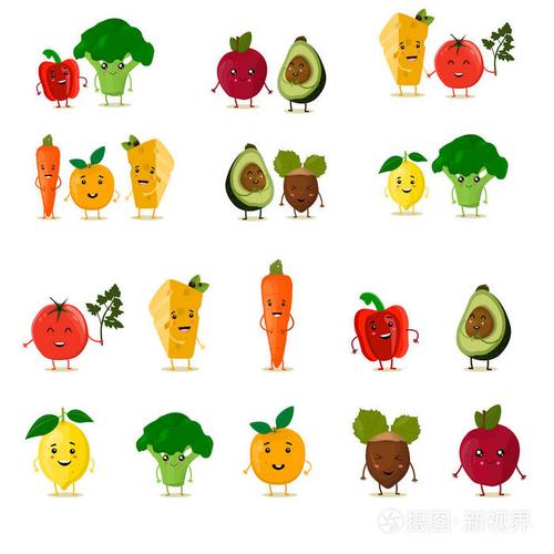 可爱的水果和蔬菜集合.食物的卡通人物.矢量图.孤立对白色