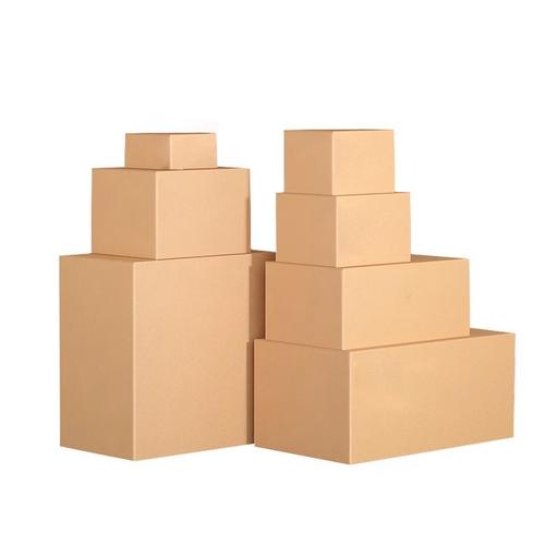 纸盒正方形空白小盒子通用产品包装盒子138wz-阿里巴巴