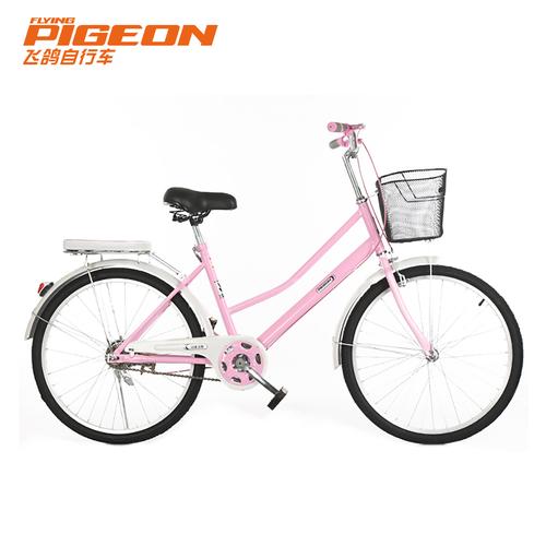 飞鸽女式自行车26寸单速轻便公路运动成人自行车学生单车