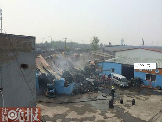 北京亦庄桥北多个汽修店着火伴有爆炸声组图89