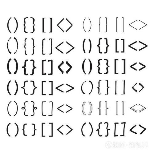 黑色开启和关闭对所有不同类型的括号字体和标点符号图标设置在白色