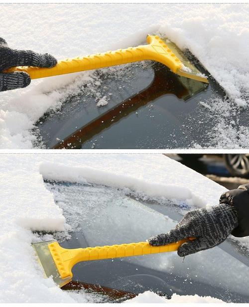 雪铲牛筋大号除冰铲汽车玻璃除霜除雪工具不伤车漆刮雪除霜除冰铲两个