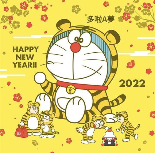 二次元之国日本的贺年图采用动漫的方式庆贺新年你喜欢哪一张