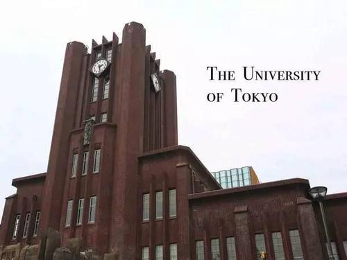 日本留学法学专业选择这几所日本大学就对了