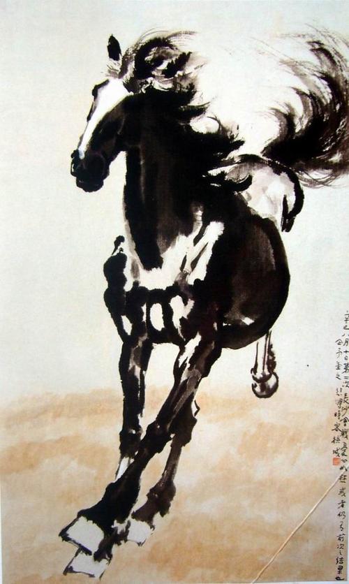 《奔马图》是徐悲鸿的代表作品,作于1941年秋季第二次长沙会战期间.