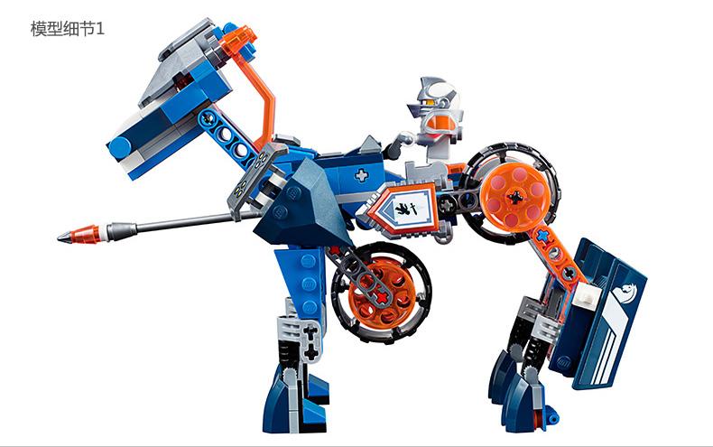 亚马逊乐高lego未来骑士团系列兰斯的机械变形神驹70312积木玩具