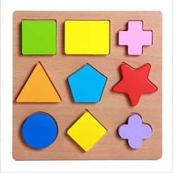 几何图形创意拼图小儿配对简单多层拼图片用底板认知板木立体拼几何