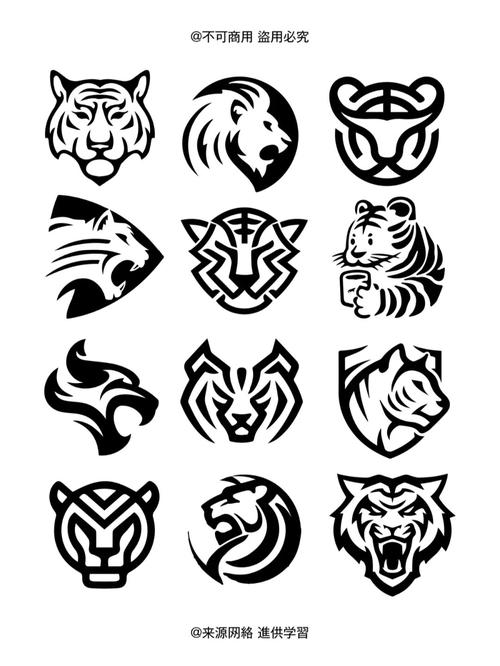 logo老虎动物标志logo设计分享