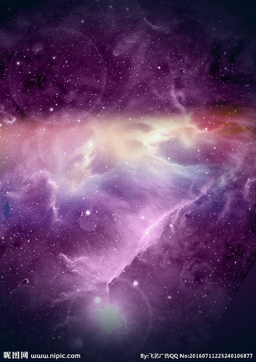 紫色唯美星空图片