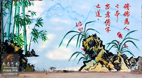[山水画]青岛城阳国画山水文化墙墙体彩绘|黄岛胶州国画花鸟画手绘