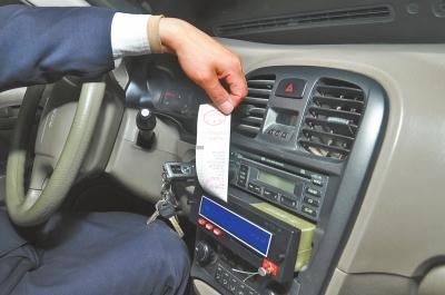 郑州出租车新计价器装一周修两次 - 手机新浪网