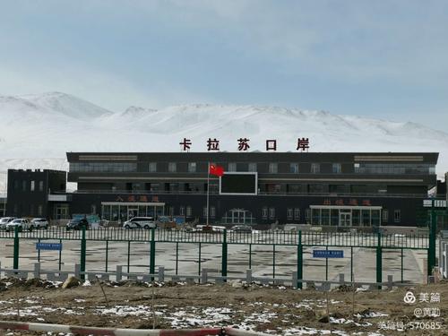 中国唯一对塔吉克斯坦开放的陆路口岸—卡拉苏口岸.