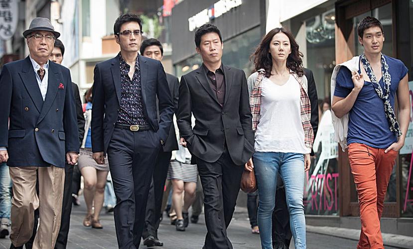 间谍(2012韩国电影)