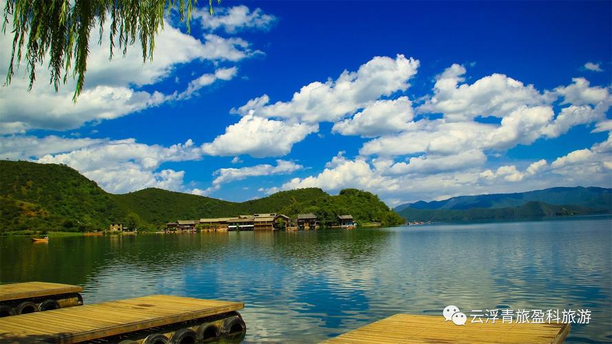 网红泸沽湖一个随手拍的照片都能做壁纸的地方