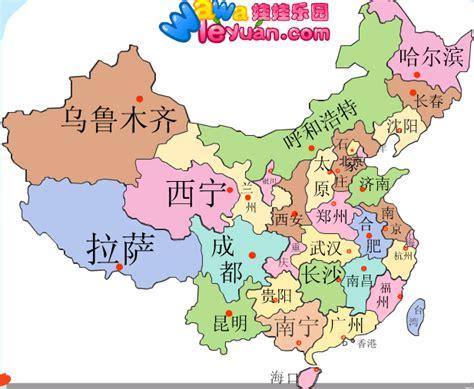 中国行政区划图和各省简称及省会