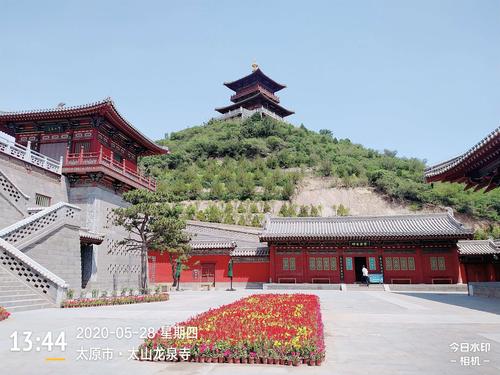 2020年5月28日中国最美太原太山龙泉寺一日游