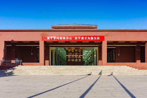 家长眼里的北京工业大学耿丹学院