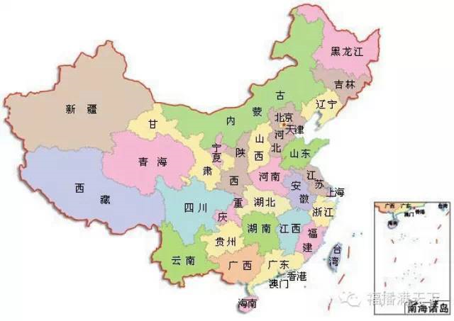 中国各省人的气质总结湖北为什么是豪气