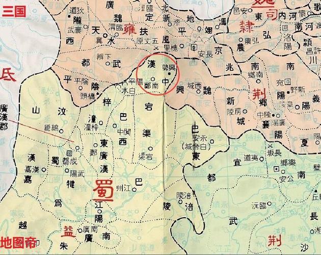 东汉末年219年,刘备在汉中称王,拉开三国序幕.