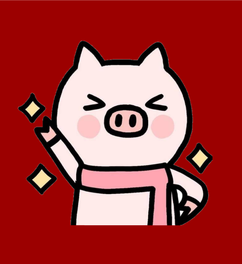 卡通猪团头喜庆原图来自于微博picshu