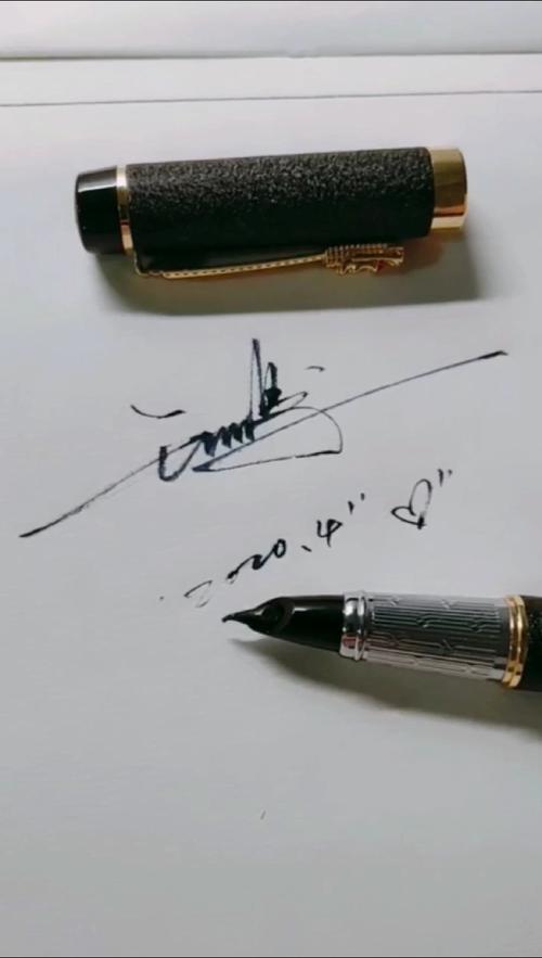 写吧签名设计#王鹏的签名设计好了.关注我点赞留名免费抽写