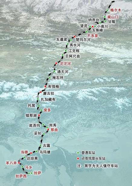 青藏铁路站点示意地图