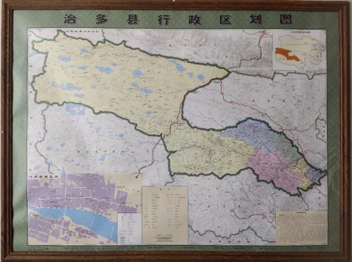 治多县行政区划图藏汉版和可可西里地名图正式公开出版