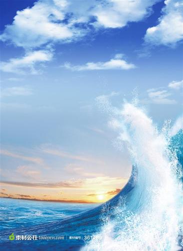 蓝天白云下翻滚的海浪高清摄影背景图片素材