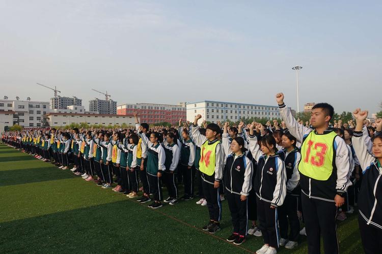 海兴中学举行纪念五四运动100周年升旗仪式