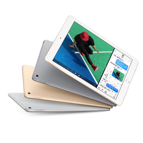 apple新款苹果ipadpro平板电脑105英寸苹果平板六核心256gbwlan版金色