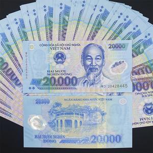 szghsky淘宝【全新亚洲】越南20000盾 2019年 塑料钞 外币钱币 收藏