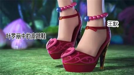 精灵梦叶罗丽:圣级仙子穿的都是什么鞋?冰公主水晶鞋