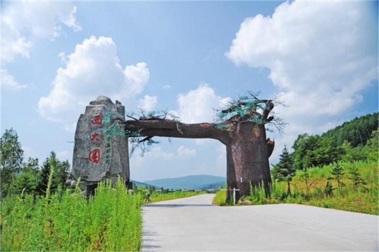 黑龙江七台河勃利县三个值得一去的旅游景点,看看你都去过哪?