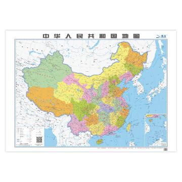 【京东商城】 《2020年最新版中国地图 1070mm×760mm全开大幅面 可