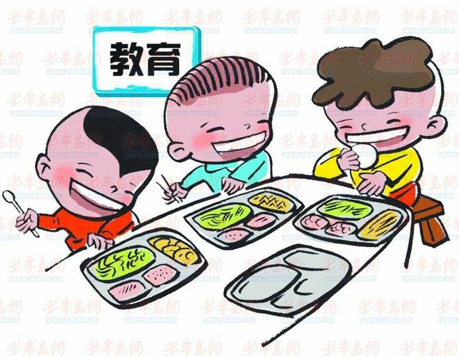 吃饭的时候不能打闹,小心米饭会吃到气管里,这样很危险的.