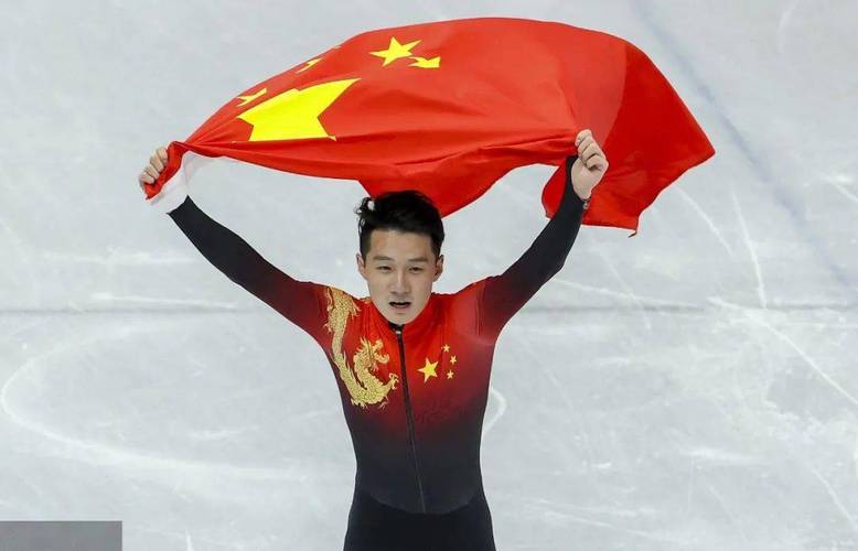 冬奥"双冠王"任子威被授予国际级运动健将称号_速滑_短道_金牌