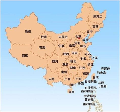 中国地图高清版(可放大各省份)-中国地图高清版免费下载v1.8.