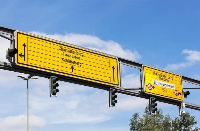 黄色交通标志米特区柏林德国欧洲