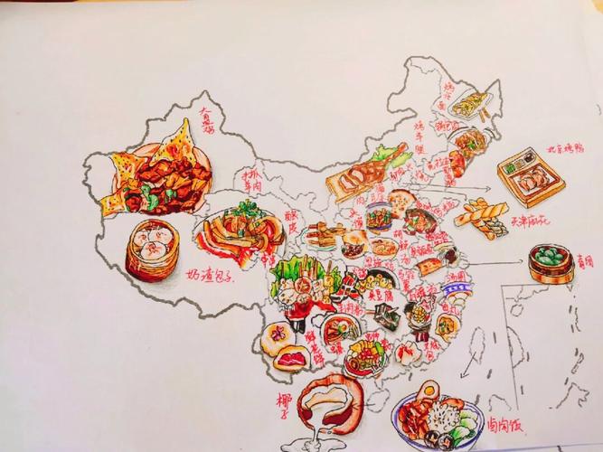 美食  #美食地图 #收集全国各地的美食
