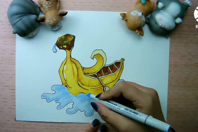 【济南蚂蚁学堂】天美设计 马克笔单元素想象 香蕉船(进阶教程)