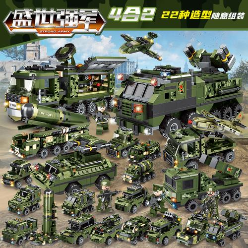 乐高积木东风号军事基地系列重型武器装甲坦克男孩子拼装玩具礼物