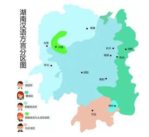 中国唯一"没有"方言的省:人口90%靠移民,人与人之间难交流!