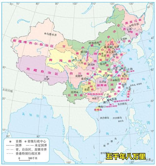 中国地图中国不同省份相邻的两城市间合作交流一般比较通畅,双方人员