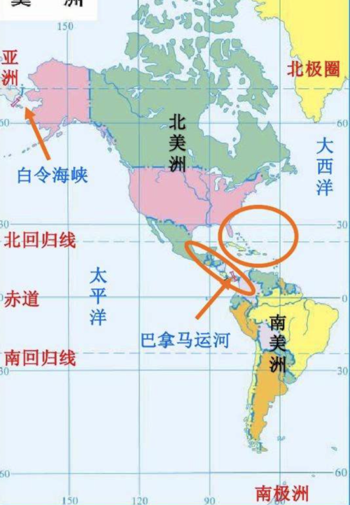 北美洲与南美洲的分界线是