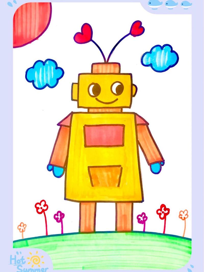 可爱机器人儿童画/简笔画 机器人儿童创意美术 难度:简单 适合4-6岁的