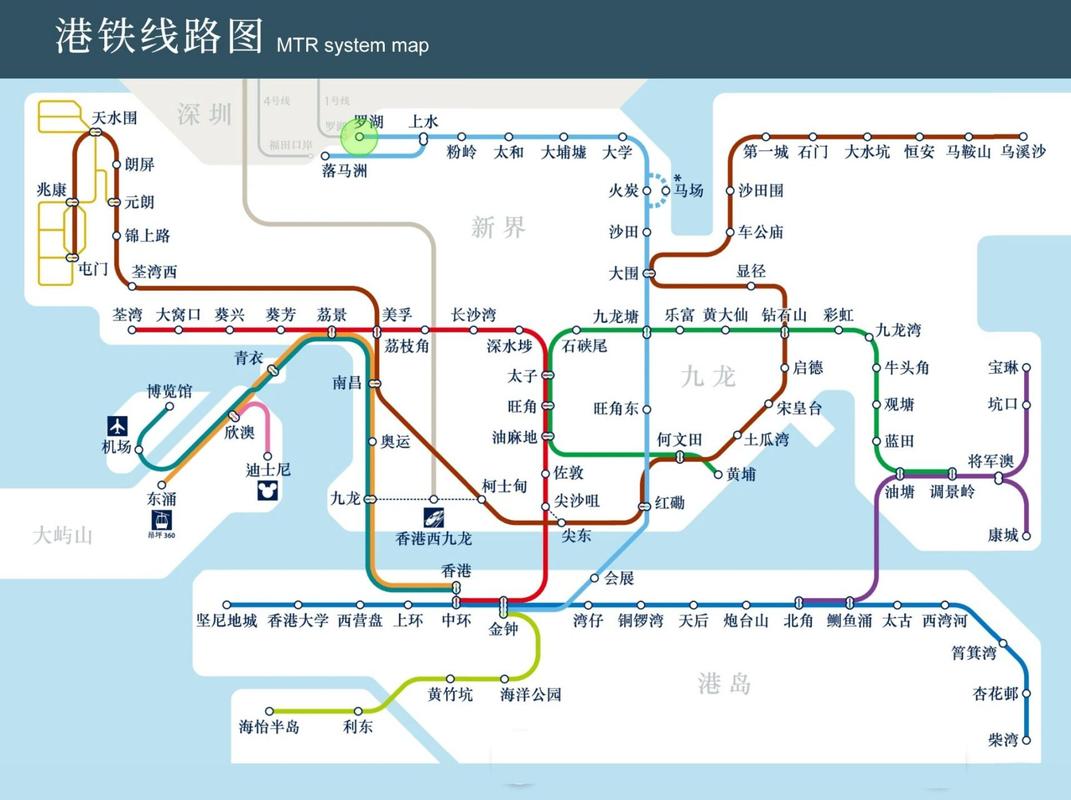 香港地铁港铁最新线路图