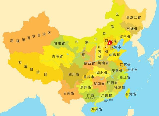 现在的中国分省地图册是以曾经的六大区为基础,按照华北,东北,华东