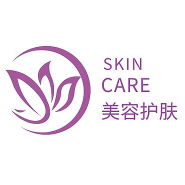 紫色美妆美容护肤产品企业logo