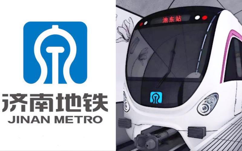 济南地铁1号线(r1线)试乘体验