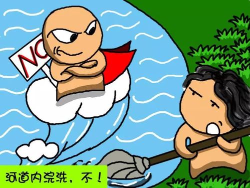 漫画原创作者:金小霞| 来源:下沙综合执法返回搜狐,查看更多